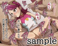 ドスケベリンクス闇ZEXAL＆ARCーVワールド編