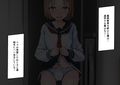 パパ活でママを養う男の娘
