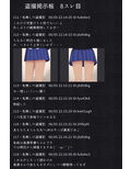 盗撮掲示板 - 長瀞さん -