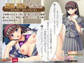アラサー男が清楚お嬢様を助けたら。〜押しかけ・迫られ・マンキツH〜 PLAY MOVIE