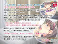 アラサー男が清楚お嬢様を助けたら。〜押しかけ・迫られ・マンキツH〜 PLAY MOVIE