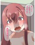 僕の先輩は母乳が出るらしい・・・＆初めてのチ○ポ・初めてのフェラ 2作品まとめ