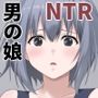 公衆トイレに穢れなき男の娘がいたらこうなる