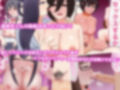 女子校に転校！？巨乳JKクラスメイトは勃起チンポをほっとけない！みんなが抜いてくれるハーレム学園性活