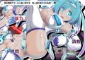 雷光戦姫 アスール