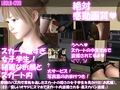 早朝のバス内で常軌を逸したスカートの短さの女子学生を見かけた。（お尻編All:一ノ瀬廻里・怪しいオヤジにスマホでスカート内盗撮される・パンティ5枚全部入り総集編）