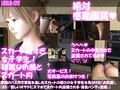 早朝のバス内で常軌を逸したスカートの短さの女子学生を見かけた。（お尻編All:一ノ瀬廻里・怪しいオヤジにスマホでスカート内盗撮される・パンティ5枚全部入り総集編）