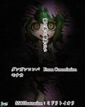 【ダンガンロンパ】 被り物と魔物たち モナカ For Commission