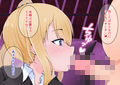 ギャルJKメイドが耳から足裏まで舐めまわして抜きまくる全身リップ裏風俗