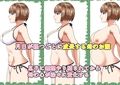 母とサバイバル生活