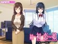 続・初恋の人の娘 The Motion Anime 画像4