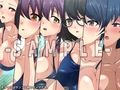 劣等生の周りの女の子たち シチュCG集 ＃7『スク水』