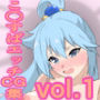 こ○すばエッチCG集vol.1