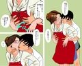 僕は先生と夫婦同然に暮らしている。 画像1