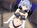退魔師イリーナ2〜堕落苗床化編〜