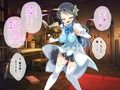スフィリアの使い魔 前編 〜俺の巨根無双伝説〜