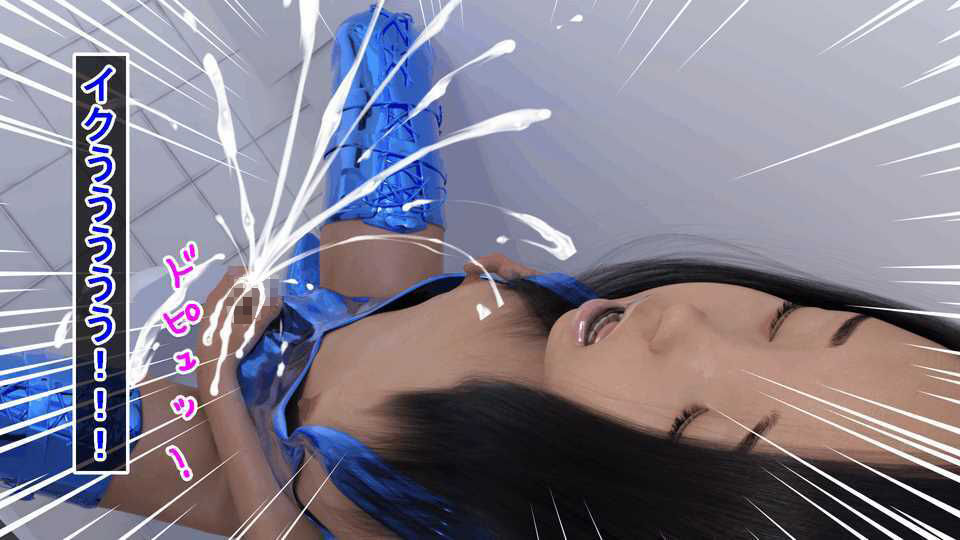 女子トイレで露出オナニーをする男の娘画像no.2