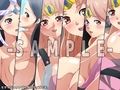 大の性譚 ダブルパック