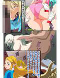N COLORS2