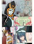 N COLORS2