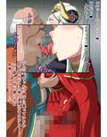 N COLORS2