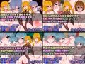 チンポなんかに絶対負けない！ 最強くノ一（笑）16作品詰め合わせ
