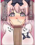 もしもあのシノビ少女たちがあなたにゾッコンのごっくん奴●だったら