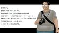 カメコ様のオナホにしてください！高慢コスプレイヤーが中年カメコの言いなり催姦