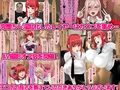 カメコ様のオナホにしてください！高慢コスプレイヤーが中年カメコの言いなり催姦