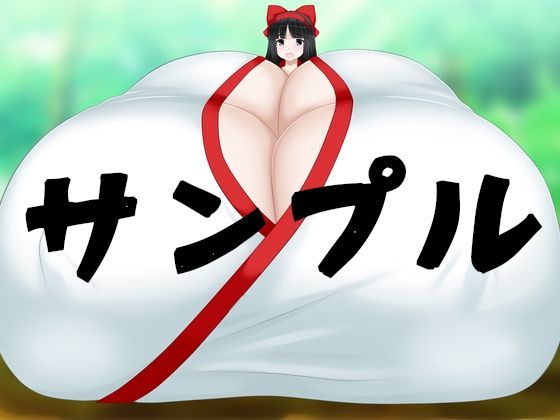 格ゲー超乳 画像1