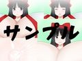 格ゲー超乳 画像2