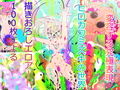 【エロアート個展集】DRAGONBLOOD -ドラゴンブラッド- GYNASIS 2022 ’TRUE ARTISAN’【基本100枚】