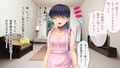 真正マゾカノと緊縛部活動 〜道着の下は濡れそぼり肢体〜