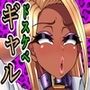 ムチムチすぎる肉感ギャルをふたなり化！！おチンポ射精でザーメン肉ペット！！ （下編）