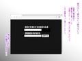 屈服ご指導闇サイト〜国民的アイドルの陰核責め〜