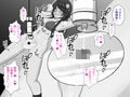 屈服ご指導闇サイト〜国民的アイドルの陰核責め〜