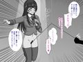 屈服ご指導闇サイト〜国民的アイドルの陰核責め〜