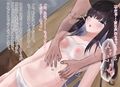 JK催●マッサージ〜貧乳にお悩みのJKちゃんに催●おっぱいマッサージで巨乳に育ててあげる〜
