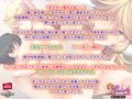 女体化パニック4〜女の子になった俺が男に尽くすのって、気持ちいい…〜 PLAY MOVIE