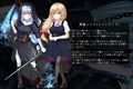 魔法少女ローザエンデ LOOP:5 弱体化の黒き首輪