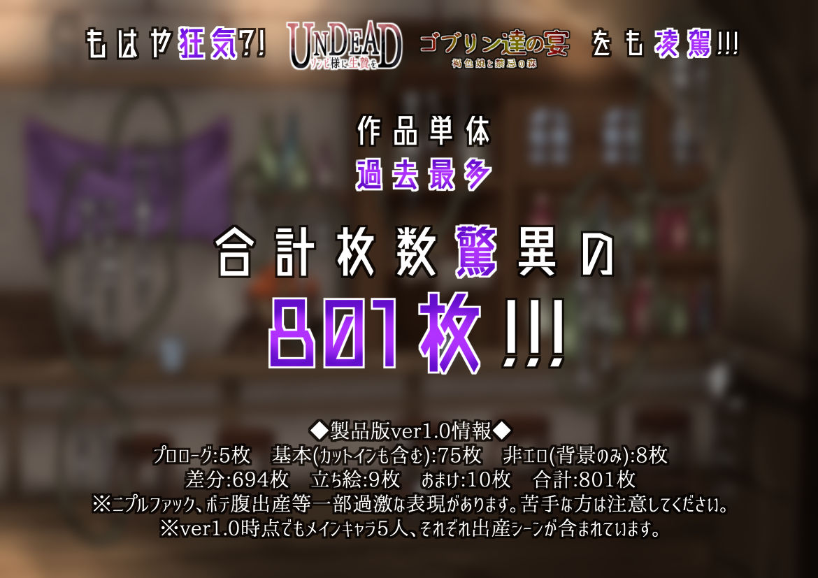 凌●酒場モンスター亭〜ようこそ酒と食べ物と女の楽園〜_9