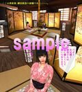 義父から種付けの儀式を強要され痙攣しながらイキまくる息子の嫁