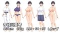爆乳空手娘がセックス中毒になってしまった結果