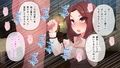 田舎娘シルビアの身売り契約 〜彼氏のためにイイナリ快楽漬け〜