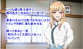 喜多川さんのおてつだい1＆2＋おまけ