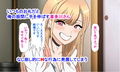 喜多川さんのおてつだい1＆2＋おまけ