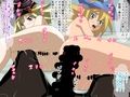融合娼館 Wガール3P編