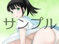 夏制服 爆〜超乳ミニCG集 画像1