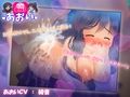 【愛妹】あおい 〜Live2dアニメーション〜