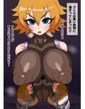 対魔忍さくら、魔物と子作り！